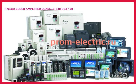 Image [РЕМОНТ] BOSCH AMPLIFIER BOARD, B-830-303-170