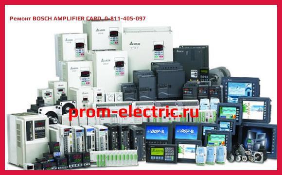Image [РЕМОНТ] BOSCH AMPLIFIER CARD, 0-811-405-097