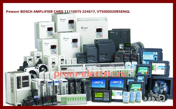 Image [РЕМОНТ] BOSCH AMPLIFIER CARD 11110075 224617, VT5000S20R5ENGL
