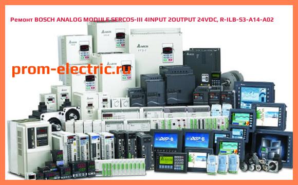 Image [РЕМОНТ] BOSCH ANALOG MODULE SERCOS-III 4INPUT 2OUTPUT 24VDC, R-ILB-S3-A14-A02