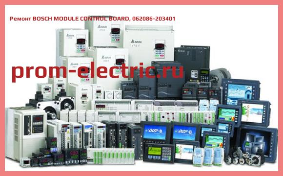 Image [РЕМОНТ] BOSCH MODULE CONTROL BOARD, 062086-203401