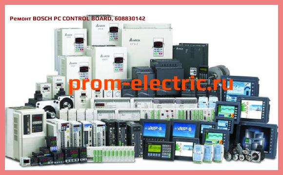 Image [РЕМОНТ] BOSCH PC CONTROL BOARD, 608830142