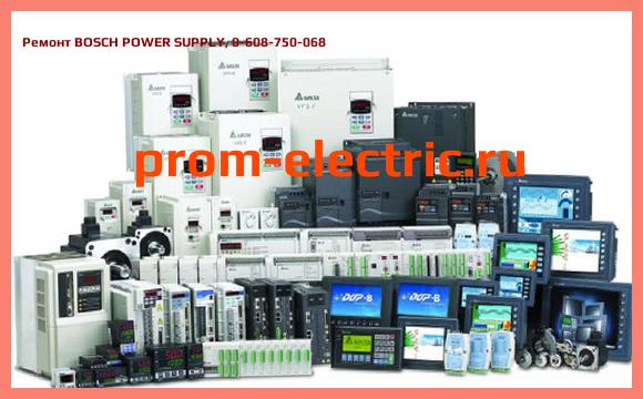 Image [РЕМОНТ] BOSCH POWER SUPPLY, 0-608-750-068