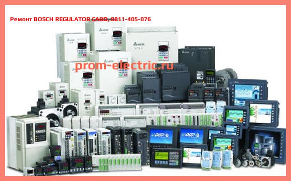 Image [РЕМОНТ] BOSCH REGULATOR CARD, 0811-405-076