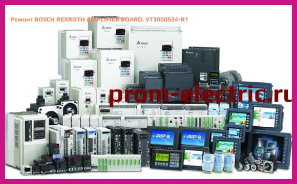 Image [РЕМОНТ] BOSCH REXROTH AMPLIFIER BOARD, VT3000S34-R1