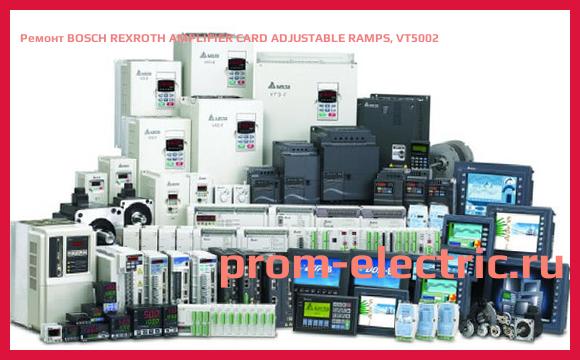 Image [РЕМОНТ] BOSCH REXROTH AMPLIFIER CARD ADJUSTABLE RAMPS, VT5002