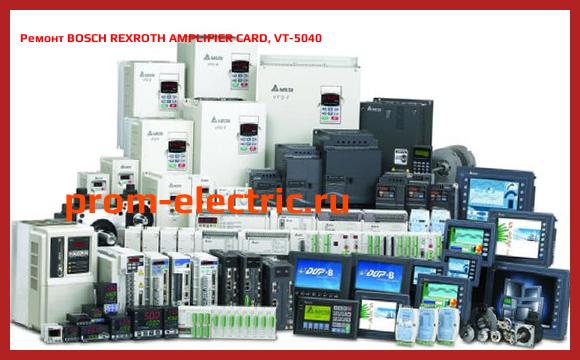 Image [РЕМОНТ] BOSCH REXROTH AMPLIFIER CARD, VT-5040