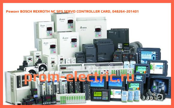 Image [РЕМОНТ] BOSCH REXROTH NC SPS SERVO CONTROLLER CARD, 048264-201401