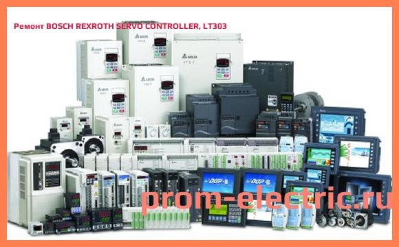 Image [РЕМОНТ] BOSCH REXROTH SERVO CONTROLLER, LT303