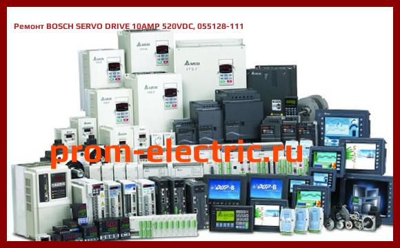 Image [РЕМОНТ] BOSCH SERVO DRIVE 10AMP 520VDC, 055128-111