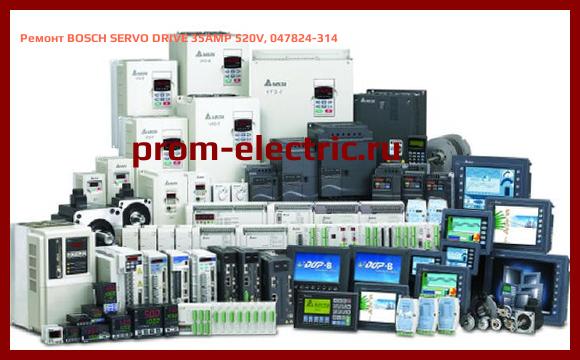 Image [РЕМОНТ] BOSCH SERVO DRIVE 35AMP 520V, 047824-314