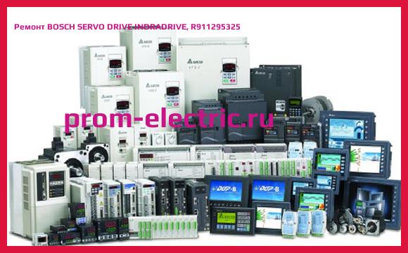 Image [РЕМОНТ] BOSCH SERVO DRIVE INDRADRIVE, R911295325