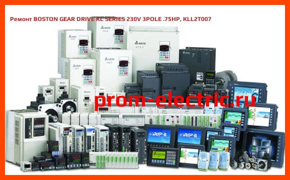Image [РЕМОНТ] BOSTON GEAR DRIVE KL SERIES 230V 3POLE .75HP, KLL2T007