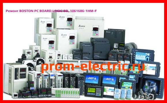 Image [РЕМОНТ] BOSTON PC BOARD LOGIC BD, 1061686-1HM-F