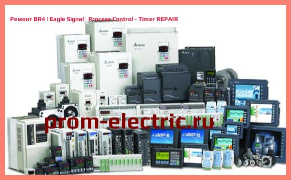 Image [РЕМОНТ] BR4 | Eagle Signal | Process Control - Timer REPAIR