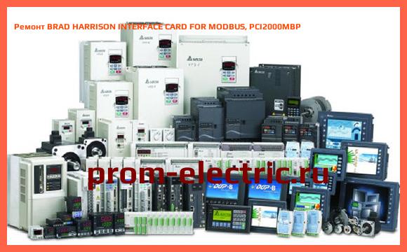 Image [РЕМОНТ] BRAD HARRISON INTERFACE CARD FOR MODBUS, PCI2000MBP