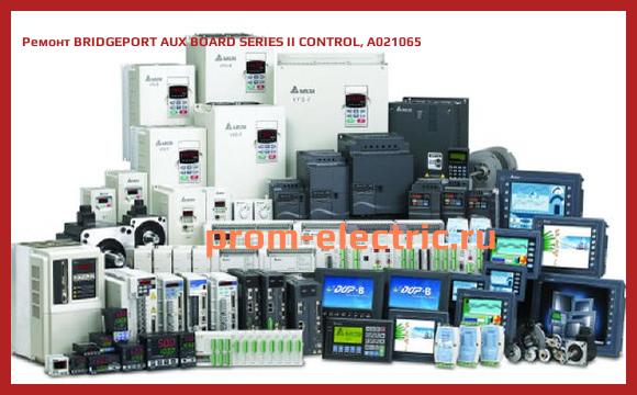 Image [РЕМОНТ] BRIDGEPORT AUX BOARD SERIES II CONTROL, A021065