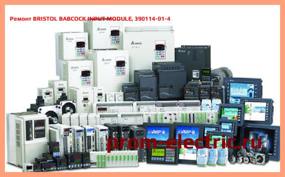 Image [РЕМОНТ] BRISTOL BABCOCK INPUT MODULE, 390114-01-4
