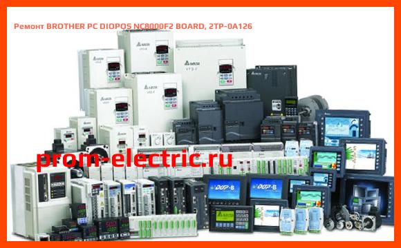 Image [РЕМОНТ] BROTHER PC DIOPOS NC8000F2 BOARD, 2TP-0A126