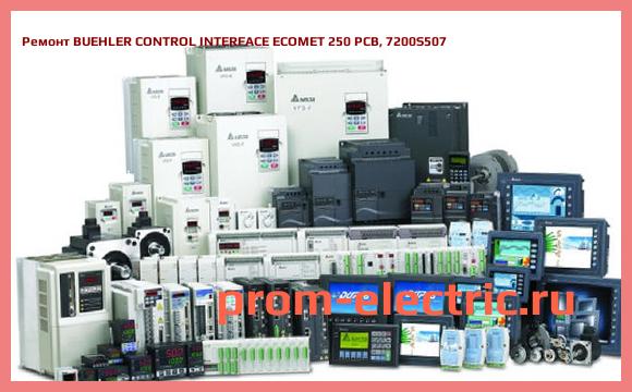 Image [РЕМОНТ] BUEHLER CONTROL INTERFACE ECOMET 250 PCB, 7200S507