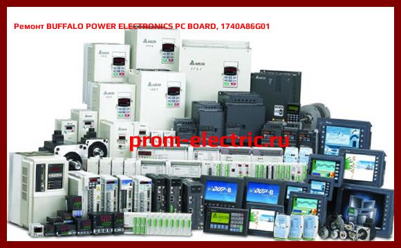 Image [РЕМОНТ] BUFFALO POWER ELECTRONICS PC BOARD, 1740A86G01