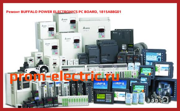 Image [РЕМОНТ] BUFFALO POWER ELECTRONICS PC BOARD, 1815A88G01