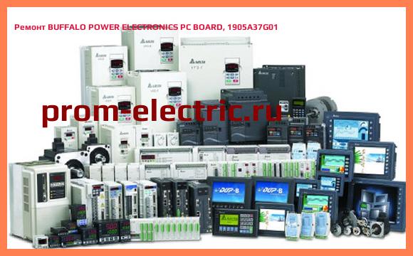 Image [РЕМОНТ] BUFFALO POWER ELECTRONICS PC BOARD, 1905A37G01