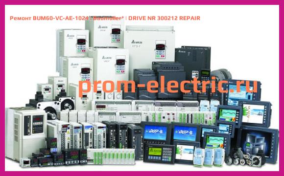 Image [РЕМОНТ] BUM60-VC-AE-1024 | Baumuller | DRIVE NR 300212 REPAIR