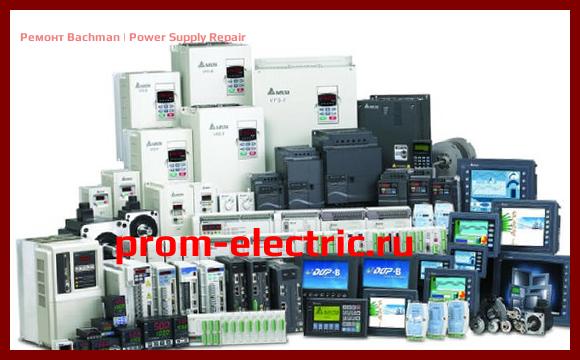 Image [РЕМОНТ] Bachman | Power Supply Repair