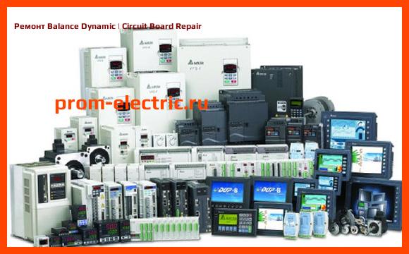 Image [РЕМОНТ] Balance Dynamic | Circuit Board Repair