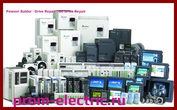 Image [РЕМОНТ] Baldor | Drive Repair | DC Drive Repair