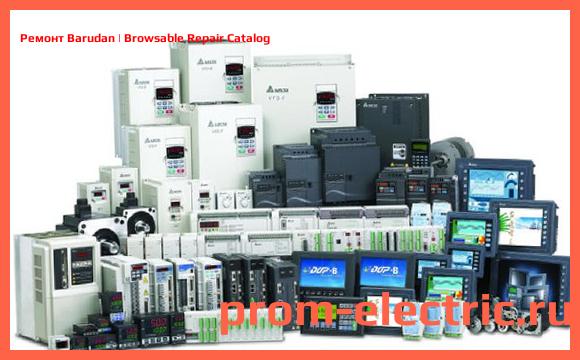 Image [РЕМОНТ] Barudan | Browsable Repair Catalog