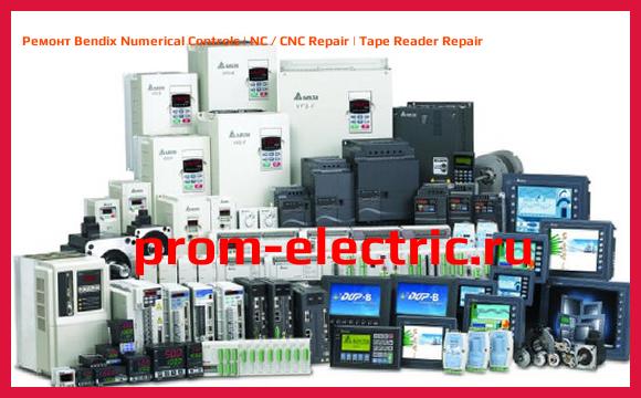 Image [РЕМОНТ] Bendix Numerical Controls | NC / CNC Repair | Tape Reader Repair