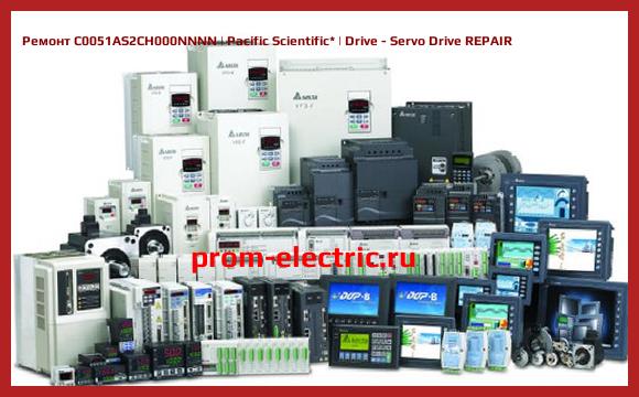 Image [РЕМОНТ] C0051AS2CH000NNNN | Pacific Scientific | Drive - Servo Drive REPAIR