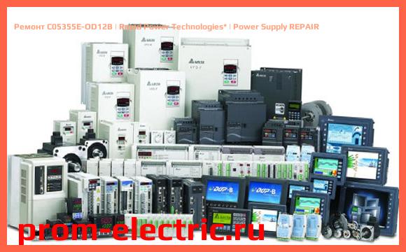 Image [РЕМОНТ] C05355E-OD12B | Rapid Power Technologies | Power Supply REPAIR