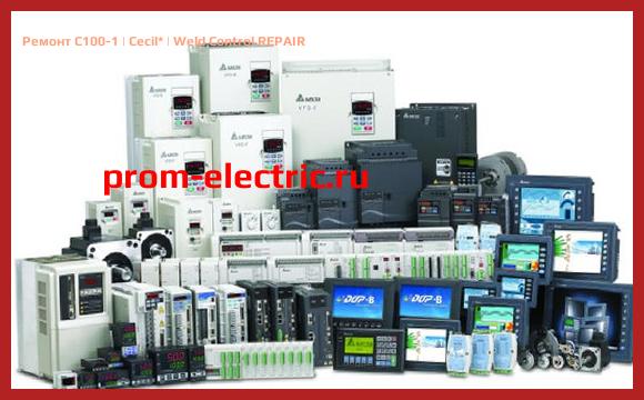 Image [РЕМОНТ] C100-1 | Cecil | Weld Control REPAIR