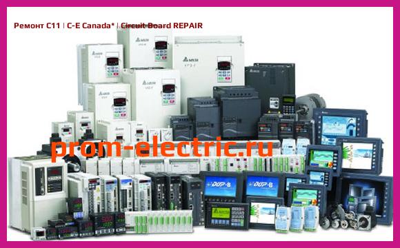 Image [РЕМОНТ] C11 | C-E Canada | Circuit Board REPAIR