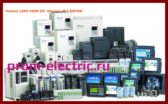 Image [РЕМОНТ] C28H-C6DR-DE | Omron | PLC REPAIR
