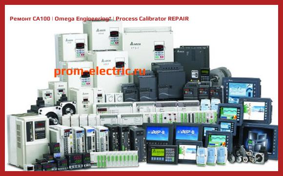 Image [РЕМОНТ] CA100 | Omega Engineering | Process Calibrator REPAIR