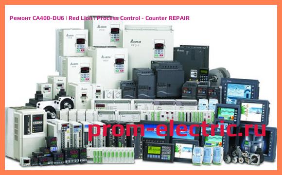Image [РЕМОНТ] CA400-DU6 | Red Lion | Process Control - Counter REPAIR