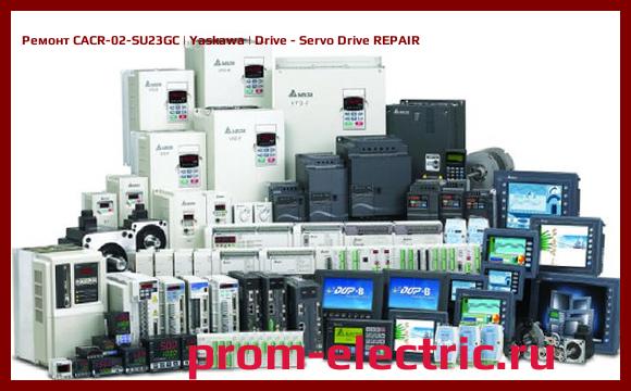 Image [РЕМОНТ] CACR-02-SU23GC | Yaskawa | Drive - Servo Drive REPAIR
