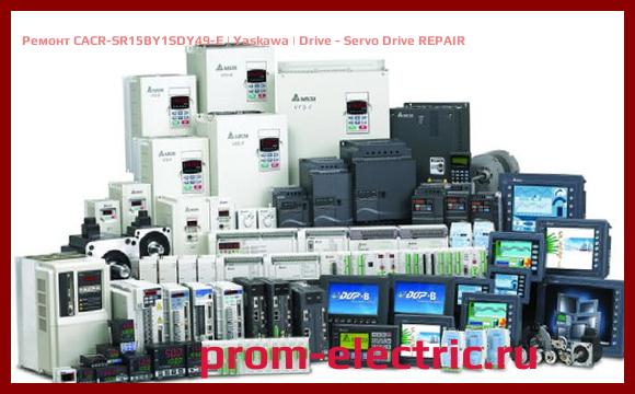 Image [РЕМОНТ] CACR-SR15BY1SDY49-E | Yaskawa | Drive - Servo Drive REPAIR
