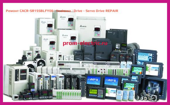 Image [РЕМОНТ] CACR-SR15SBLFY00 | Yaskawa | Drive - Servo Drive REPAIR