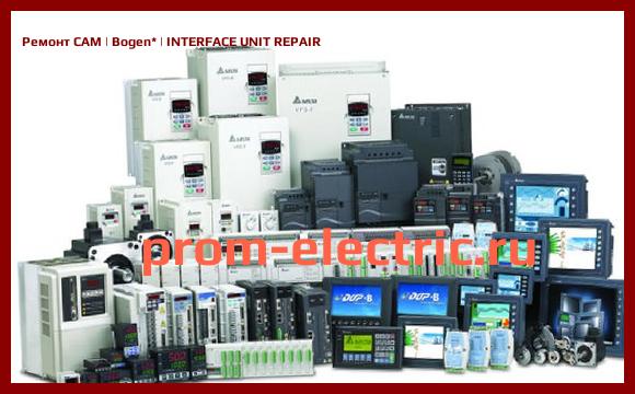 Image [РЕМОНТ] CAM | Bogen | INTERFACE UNIT REPAIR