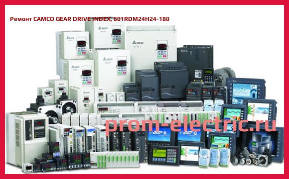 Image [РЕМОНТ] CAMCO GEAR DRIVE INDEX, 601RDM24H24-180