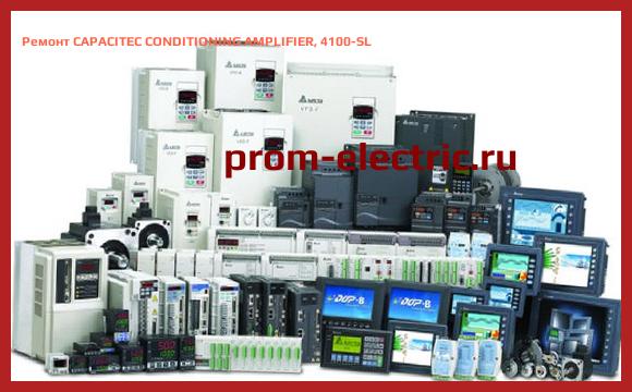 Image [РЕМОНТ] CAPACITEC CONDITIONING AMPLIFIER, 4100-SL