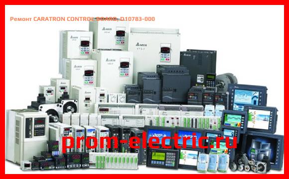 Image [РЕМОНТ] CARATRON CONTROL BOARD, D10783-000