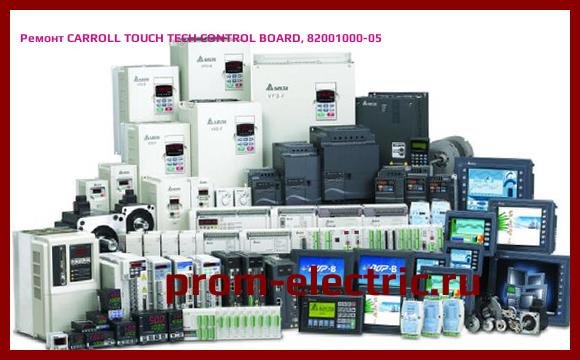 Image [РЕМОНТ] CARROLL TOUCH TECH CONTROL BOARD, 82001000-05