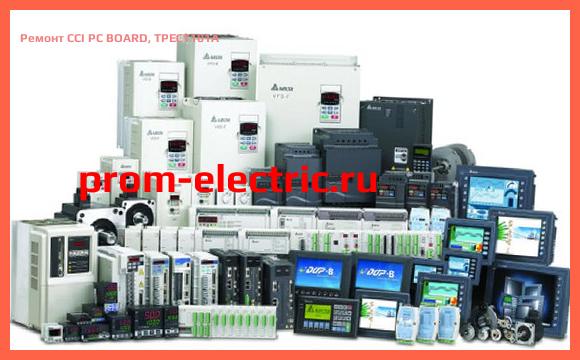 Image [РЕМОНТ] CCI PC BOARD, TPECT101A