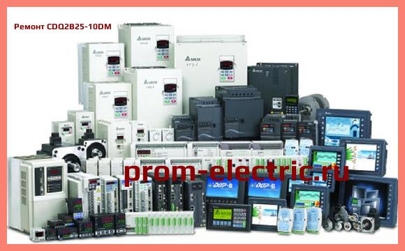 Image [РЕМОНТ] CDQ2B25-10DM